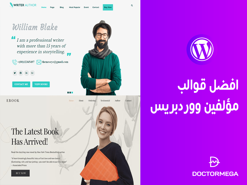 أفضل 30 قوالب مؤلفين ووردبريس للكتاب والصحفيين لعام 2025 2 أفضل قوالب مؤلفين ووردبريس للكتاب والصحفيين
