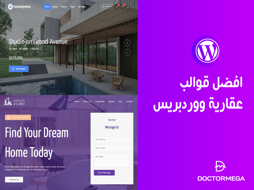 أفضل 24 قوالب ووردبريس عقارات للوسطاء العقاريين لعام 2025 2 افضل قوالب ووردبريس عقارية للوسطاء