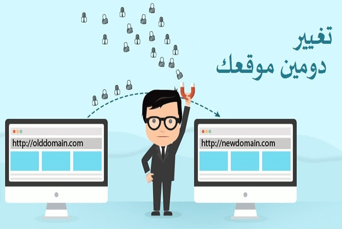 كيفية نقل ارشفة جوجل الى دومين جديد دون التأثير على ترتيب موقعك 6 نقل أرشيف جوجل إلى مجال جديد